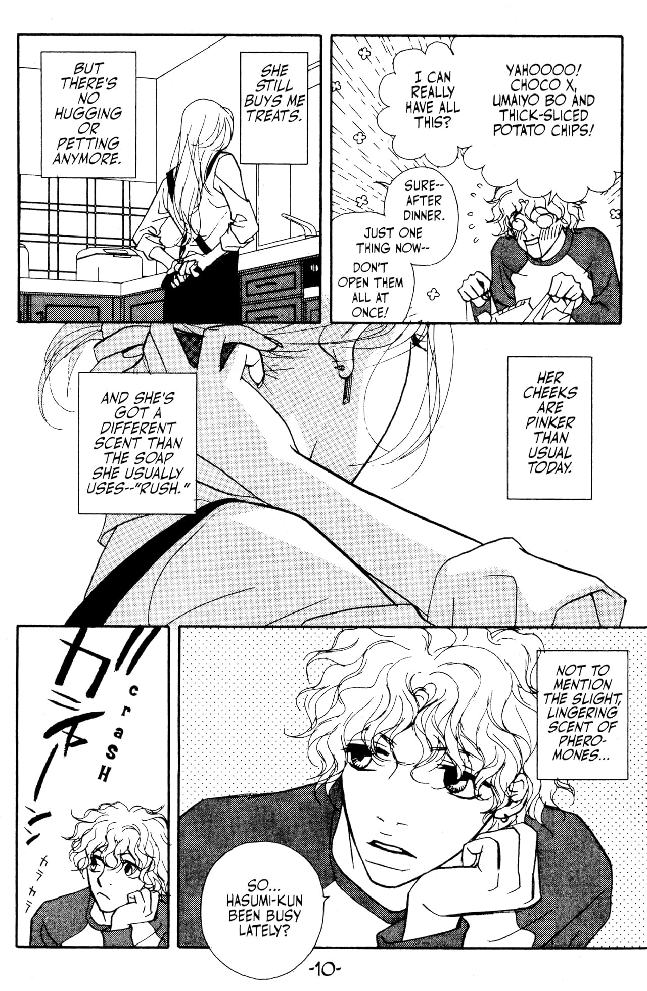 You're My Pet (comiXology Originals) Vol. 4