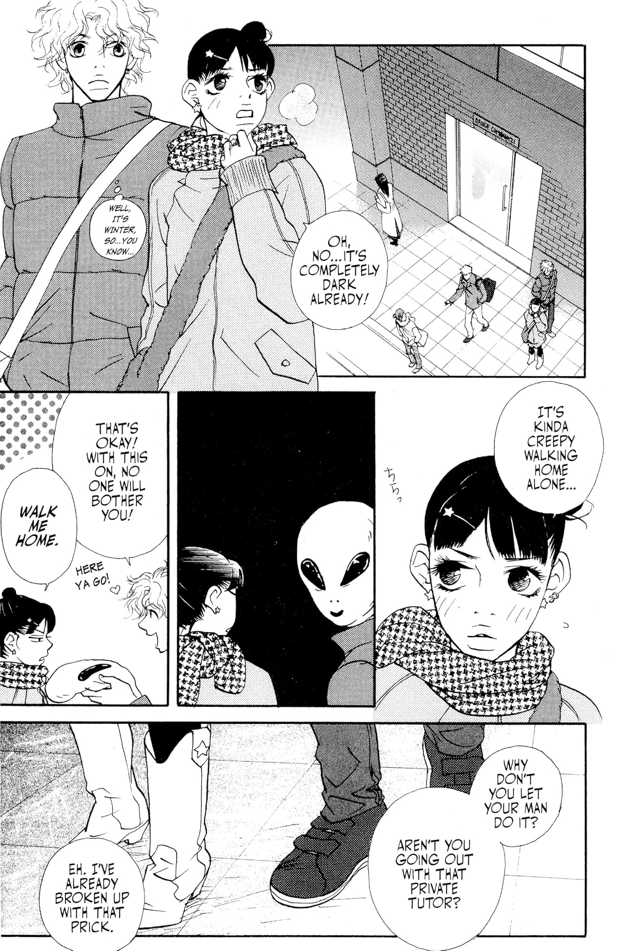 You're My Pet (comiXology Originals) Vol. 5