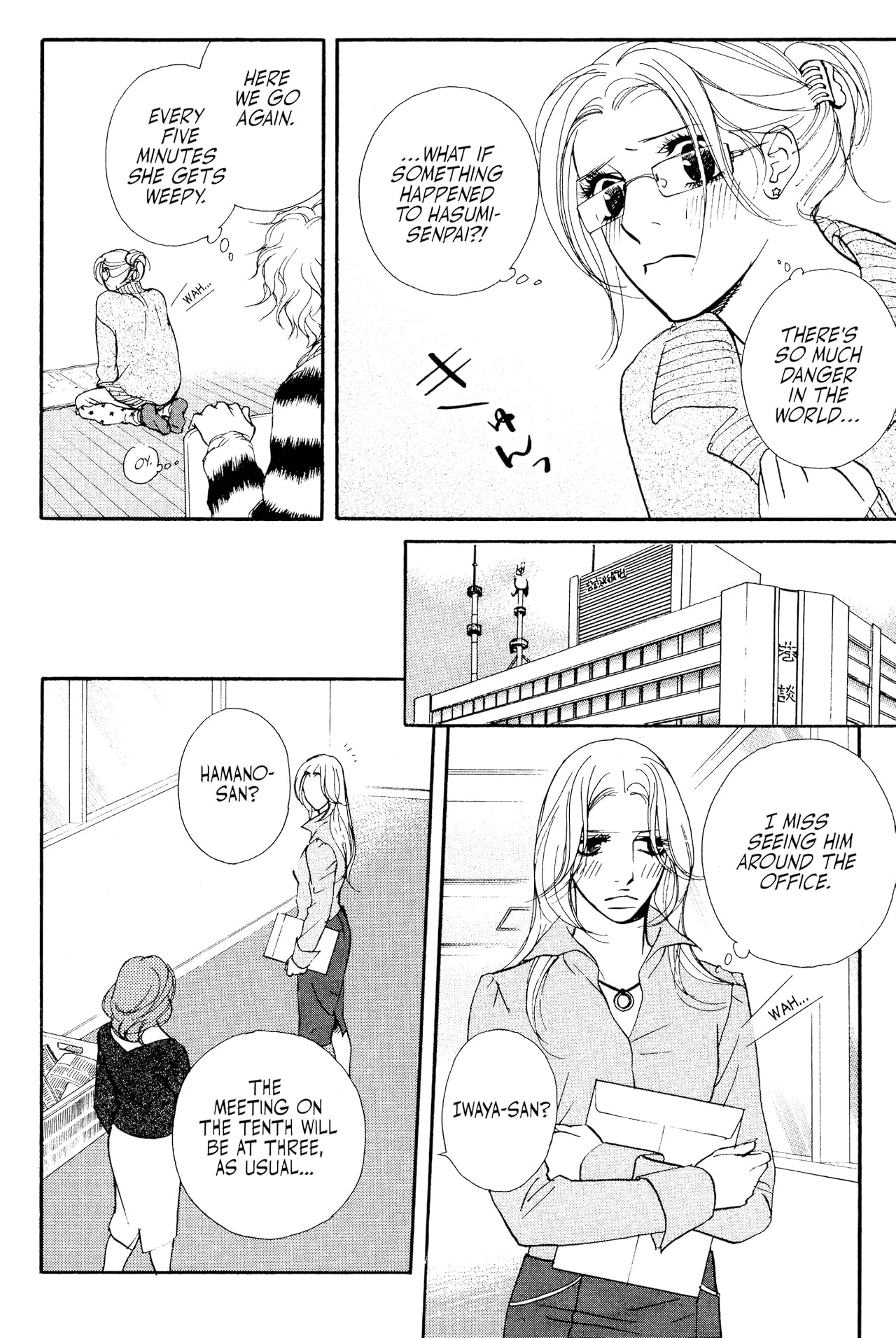 You're My Pet (comiXology Originals) Vol. 7