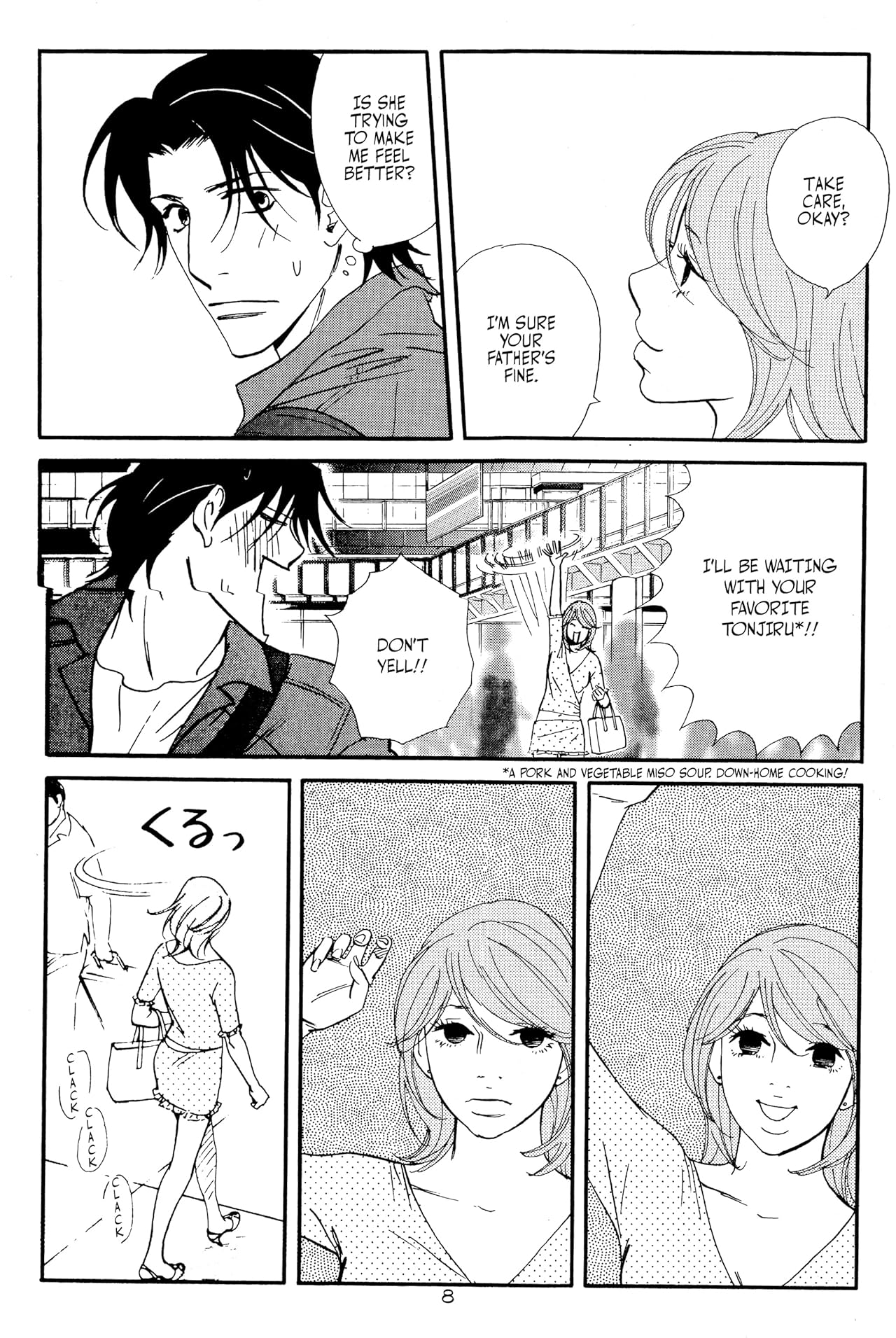 You're My Pet (comiXology Originals) Vol. 11