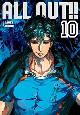All-Out!! Vol. 10