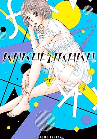 Kakafukaka Vol. 7