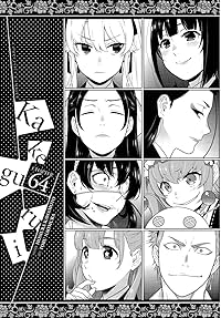 Rechercher Comics De Comixology Web - 