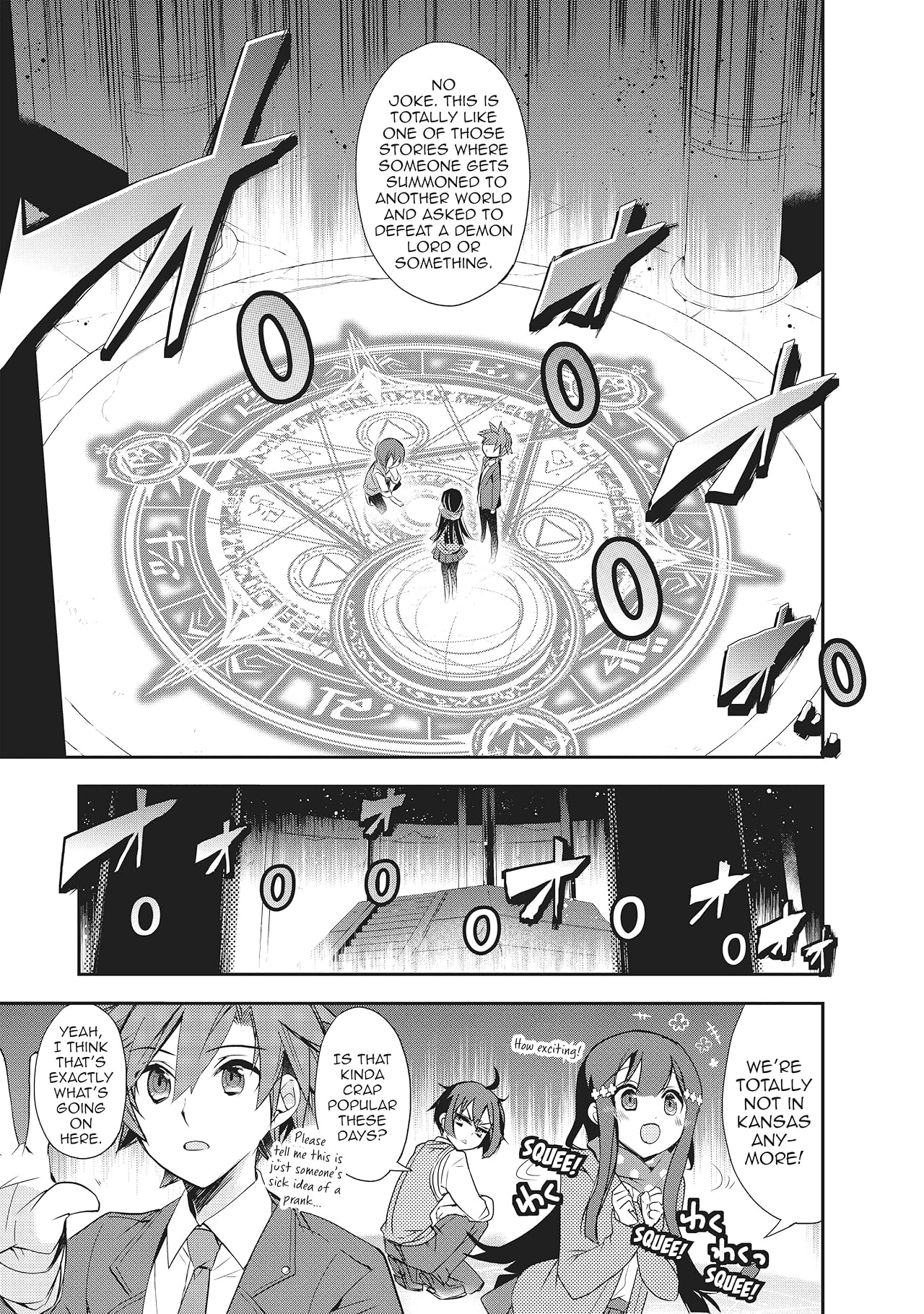 The Magic in this Other World is Too Far Behind! Vol. 1