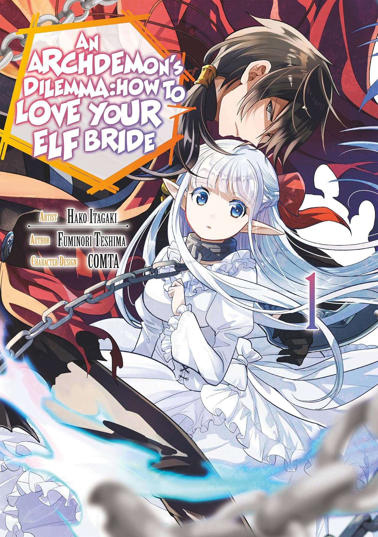 An Archdemon's Dilemma: How to Love Your Elf Bride (Manga) Vol. 1