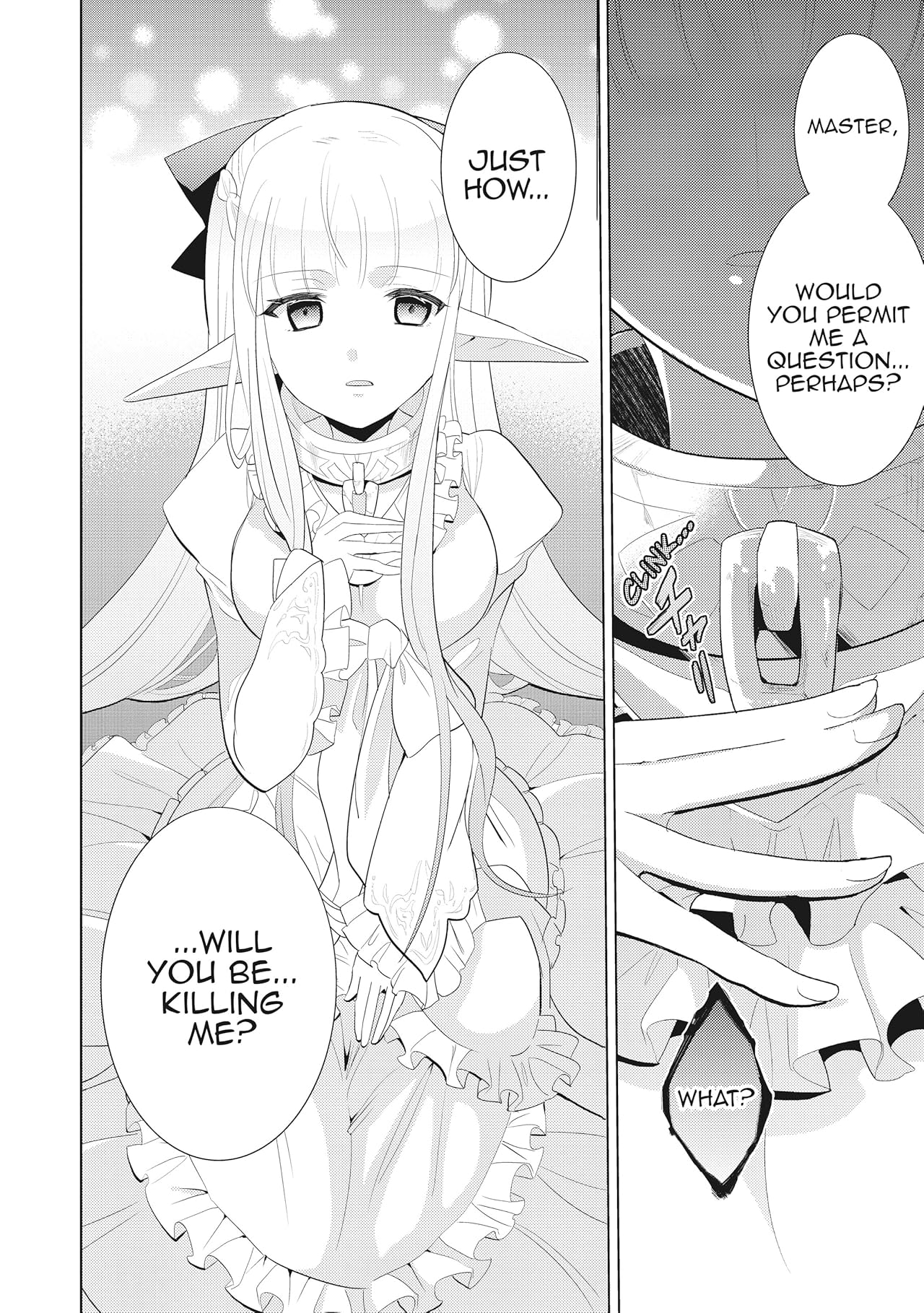 An Archdemon's Dilemma: How to Love Your Elf Bride (Manga) Vol. 1