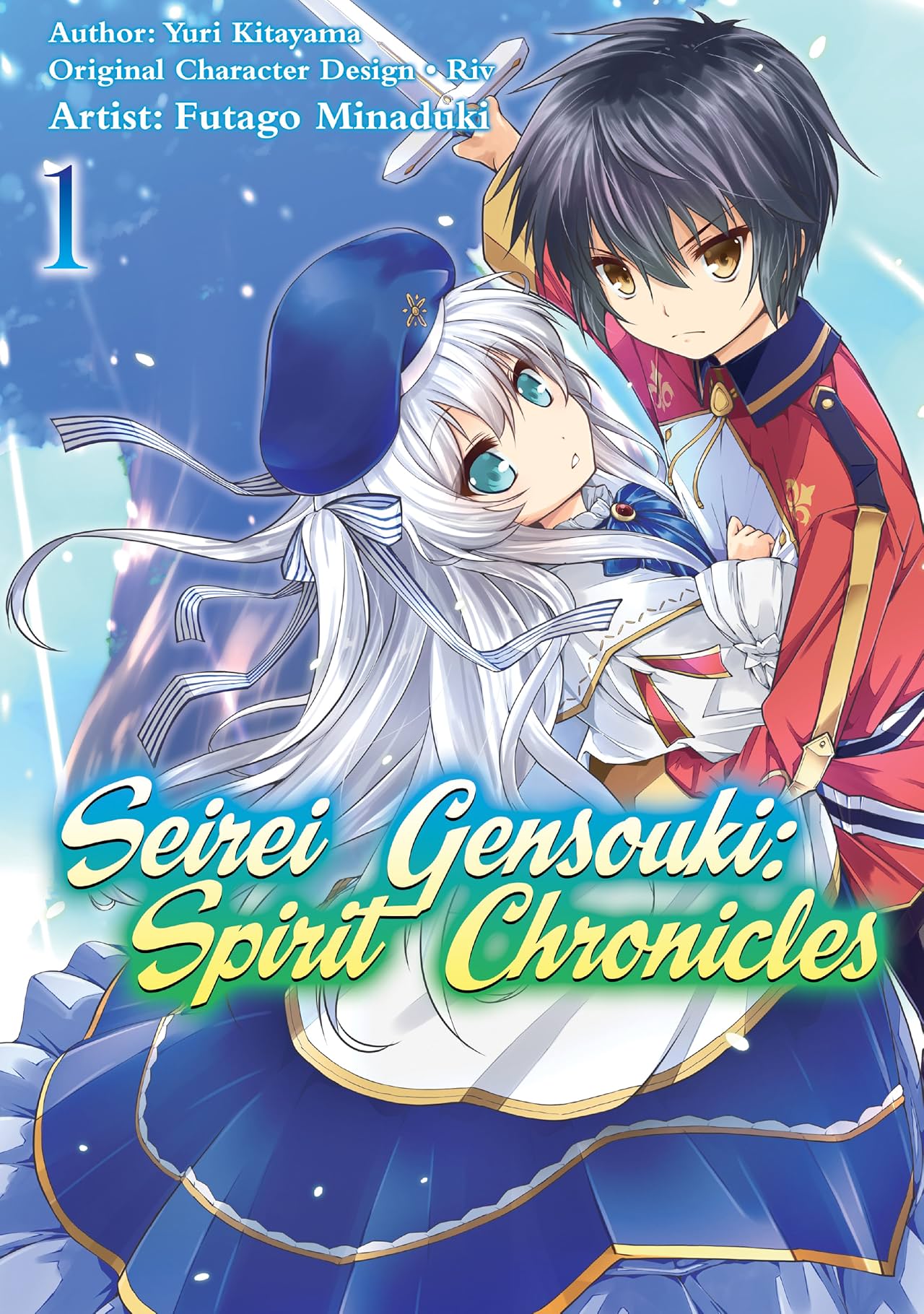Seirei Gensouki: Spirit Chronicles Vol. 1