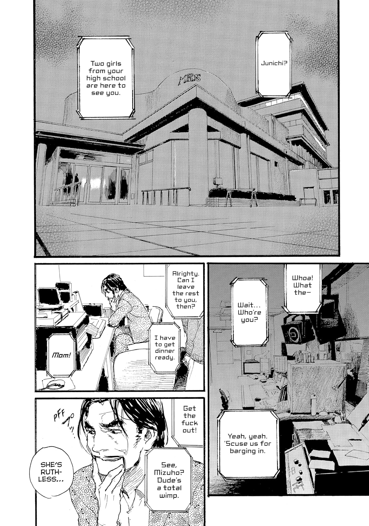 Wave, Listen to Me! #52