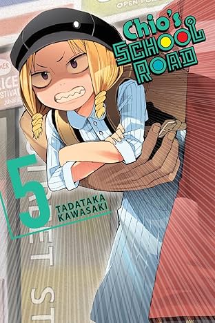 Chio's School Road Vol. 5