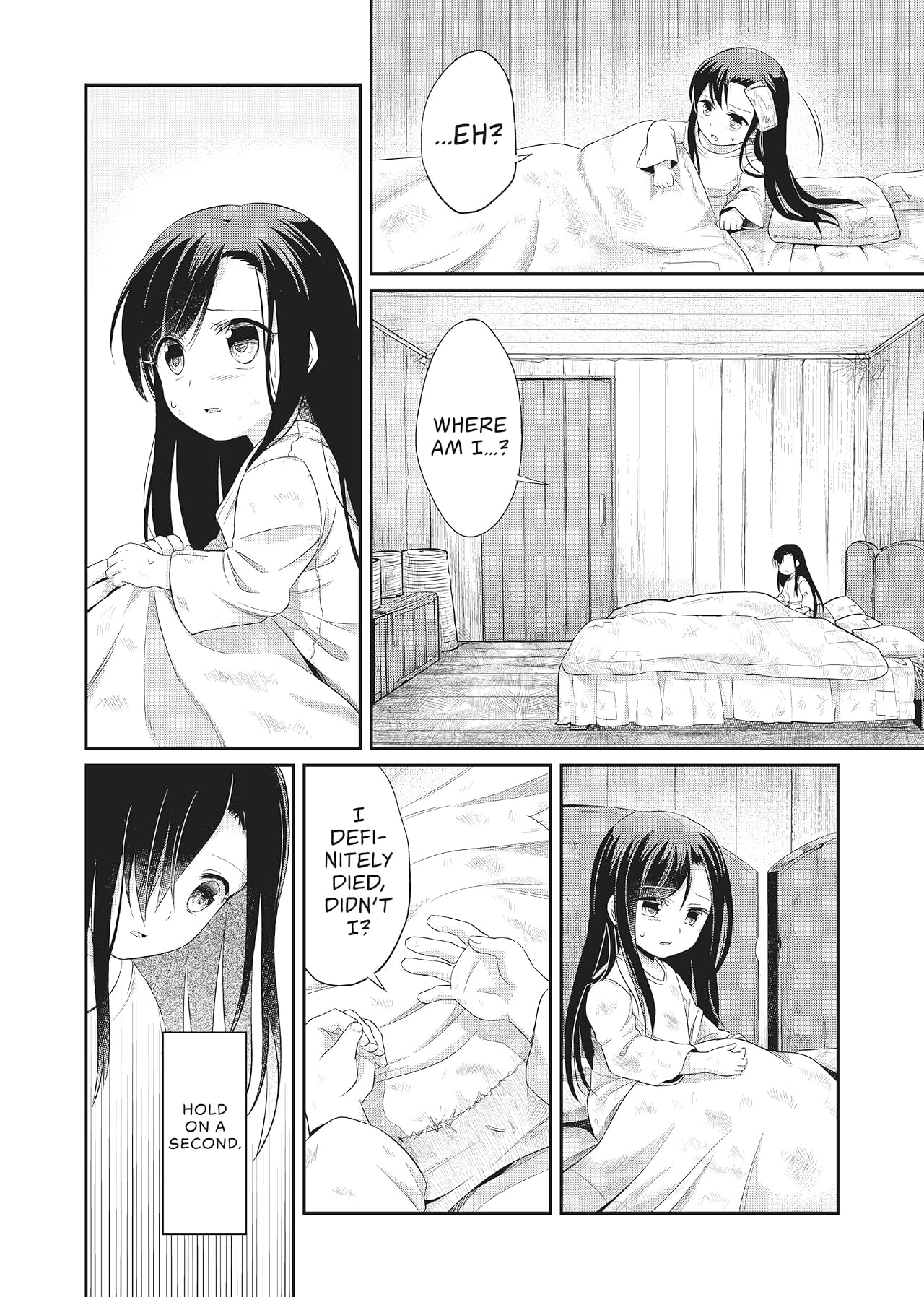 Ascendance of a Bookworm Vol. 1