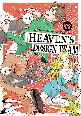 Heaven's Design Team Vol. 3