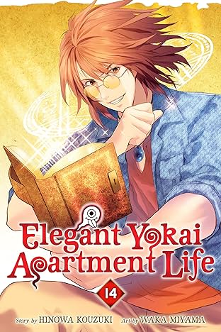 Elegant Yokai Apartment Life Vol. 14