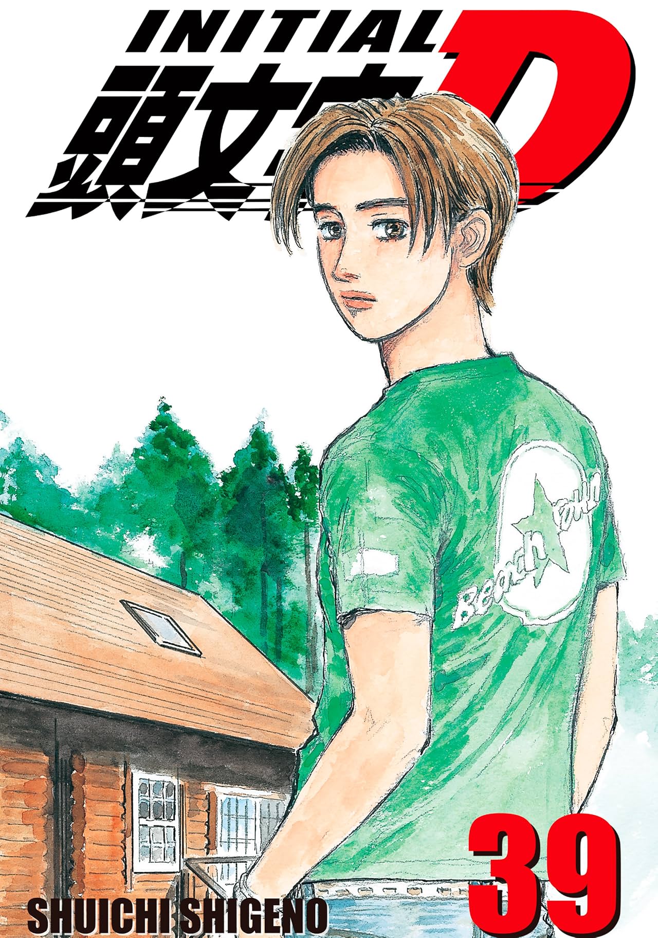 Initial D (comiXology Originals) Vol. 39