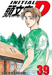 Initial D (comiXology Originals) Vol. 39
