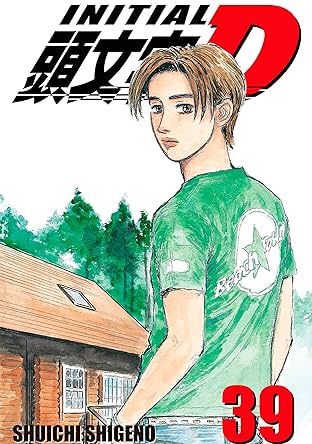 Initial D (comiXology Originals) Vol. 39