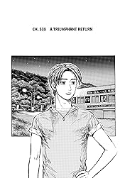 Initial D (comiXology Originals) Vol. 39