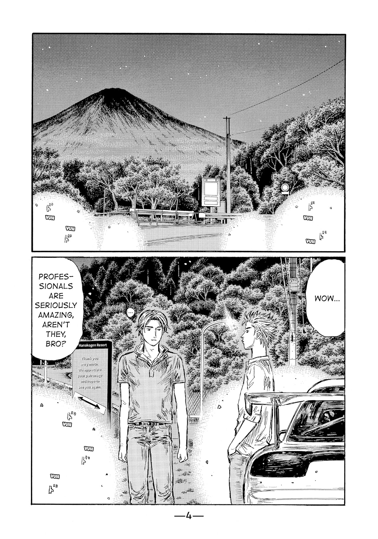 Initial D (comiXology Originals) Vol. 39