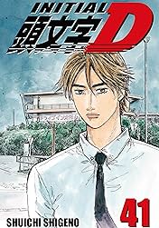 Initial D (comiXology Originals) Vol. 41