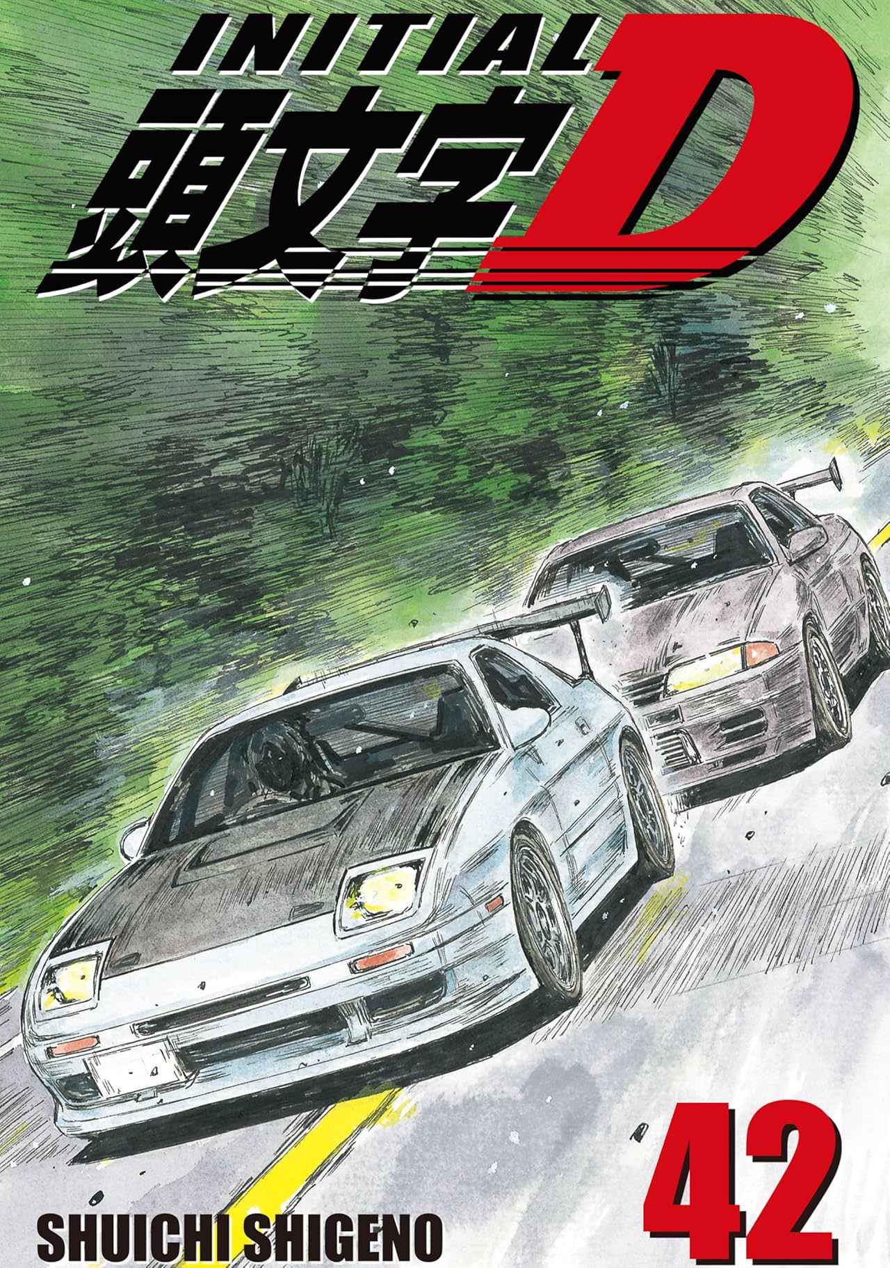 Initial D (comiXology Originals) Vol. 42