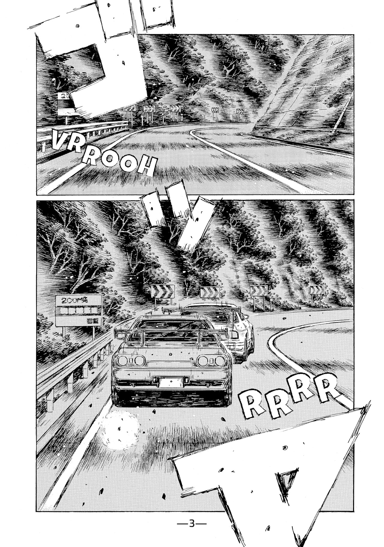 Initial D (comiXology Originals) Vol. 42