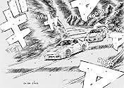 Initial D (comiXology Originals) Vol. 42