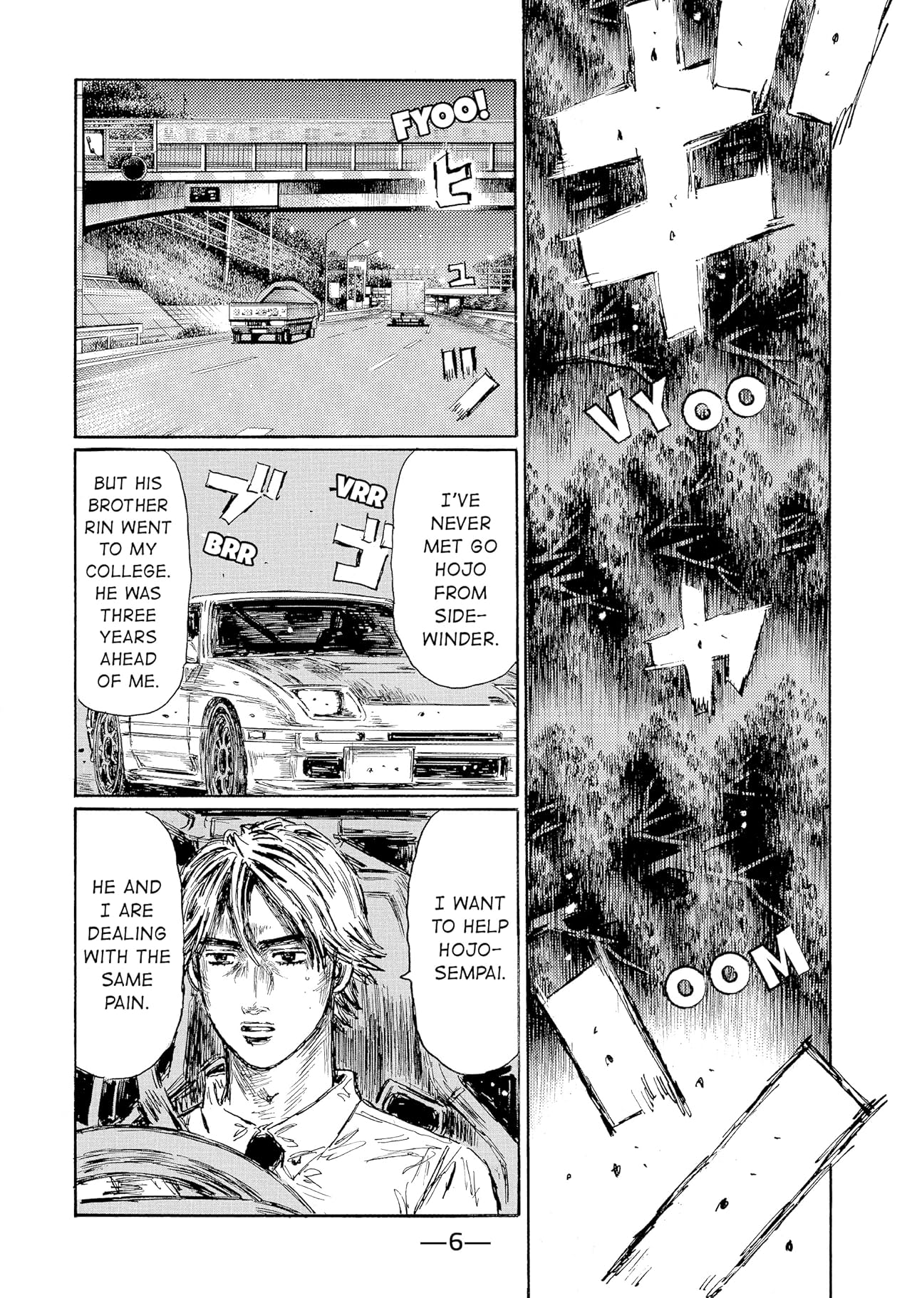 Initial D (comiXology Originals) Vol. 42