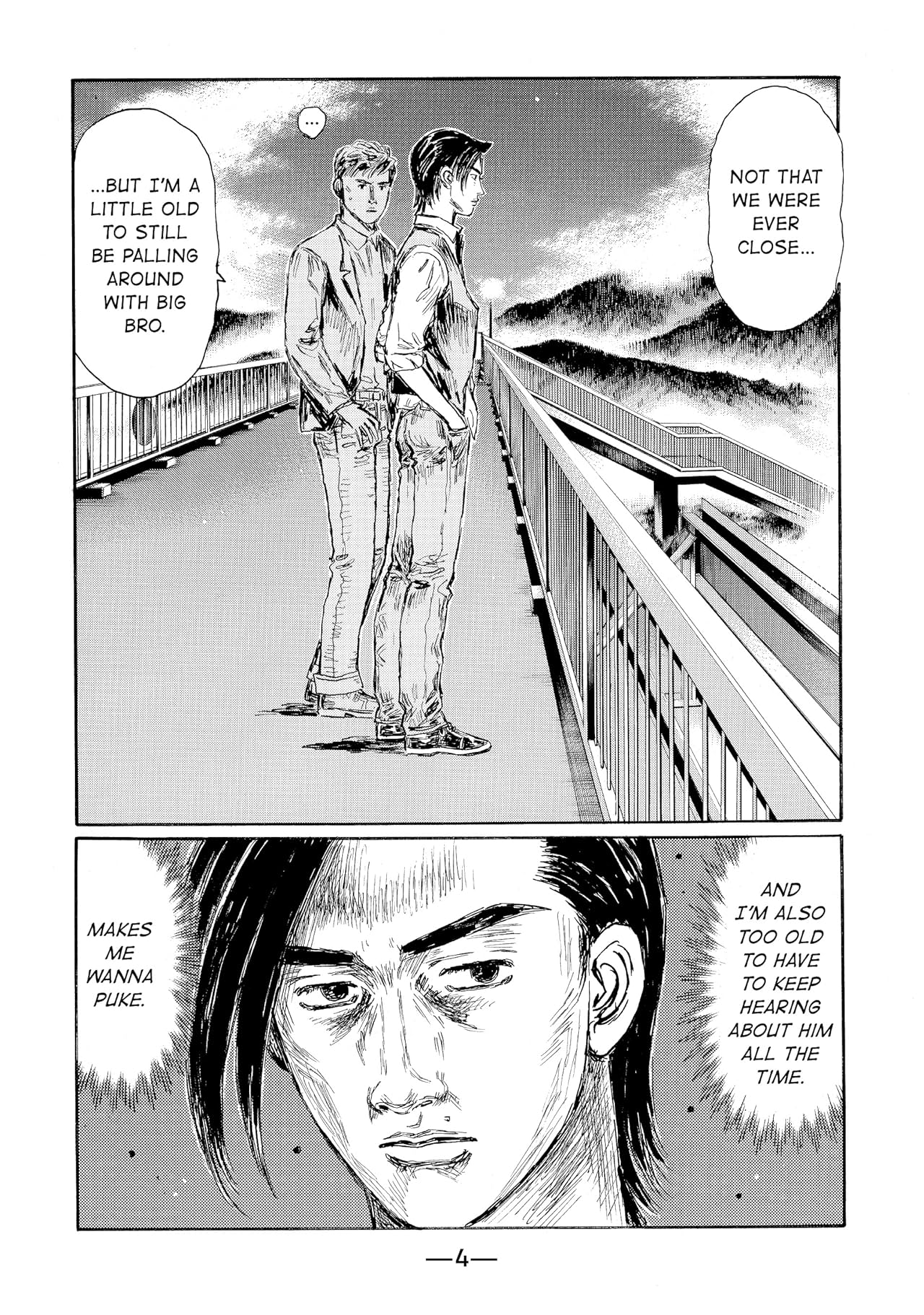 Initial D (comiXology Originals) Vol. 43