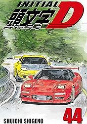 Initial D (comiXology Originals) Vol. 44