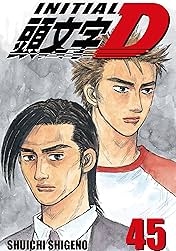 Initial D (comiXology Originals) Vol. 45