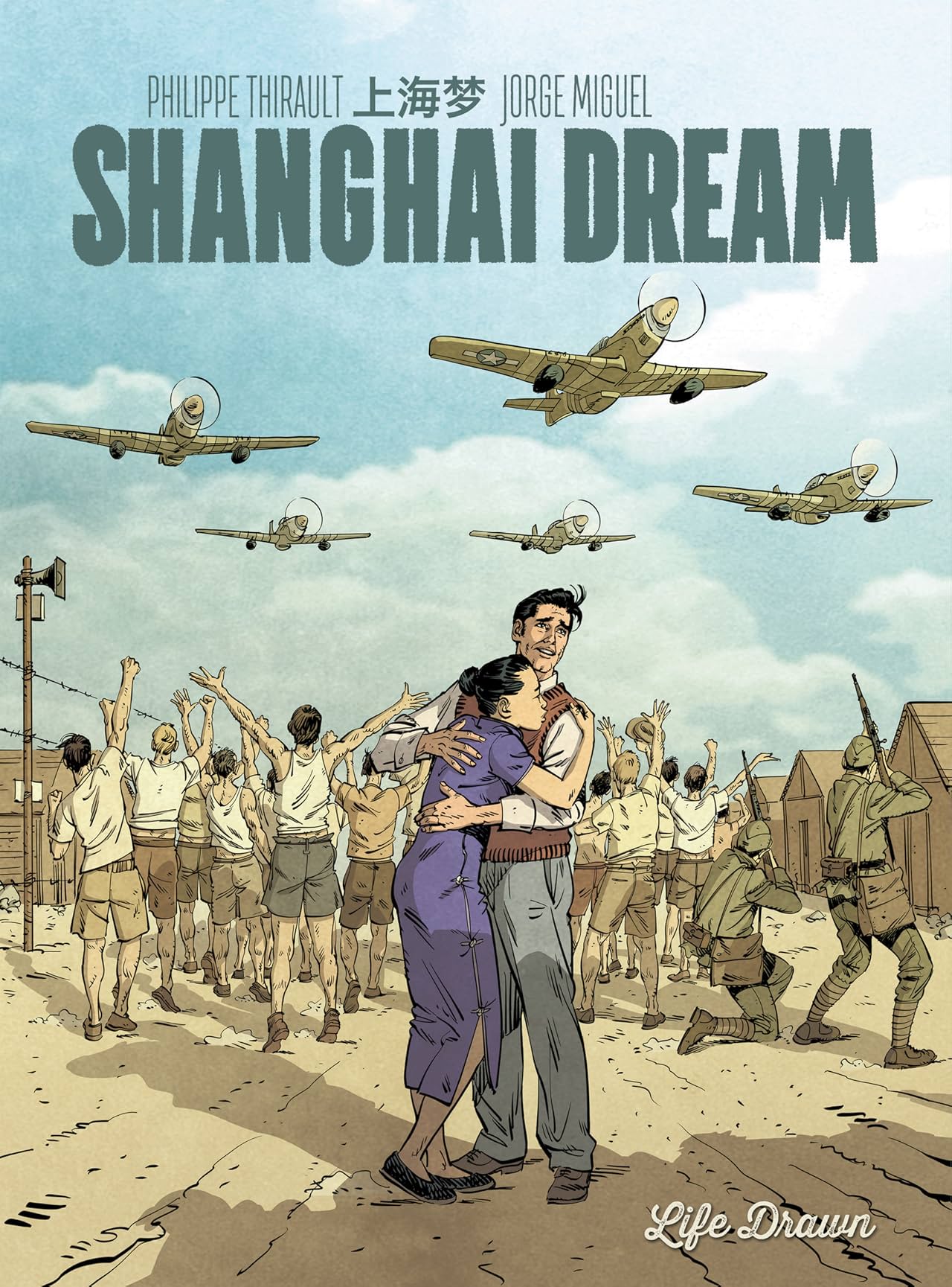 Shanghai Dream Vol. 1