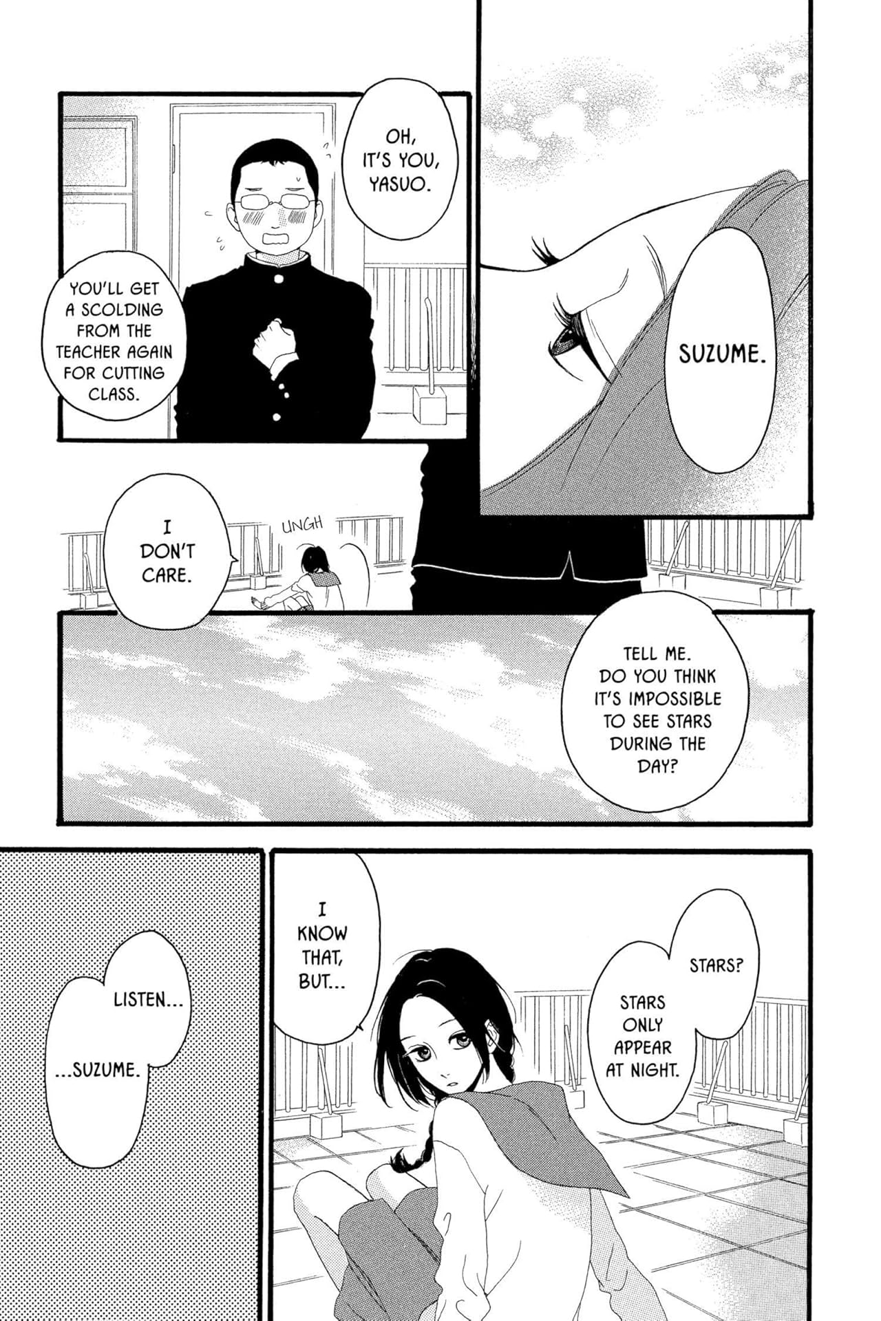 Daytime Shooting Star Vol. 1