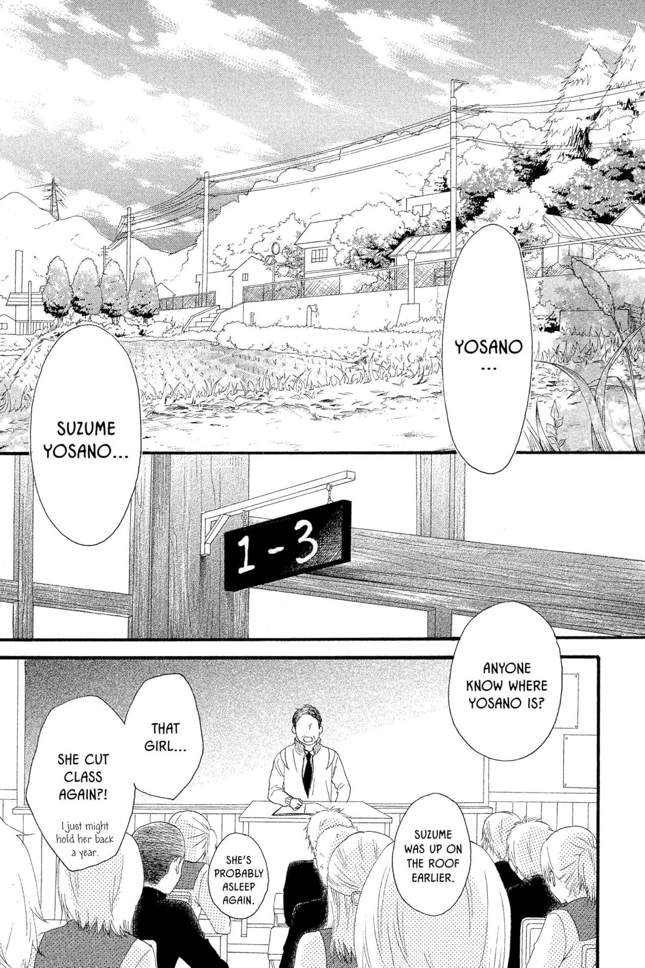 Daytime Shooting Star Vol. 1