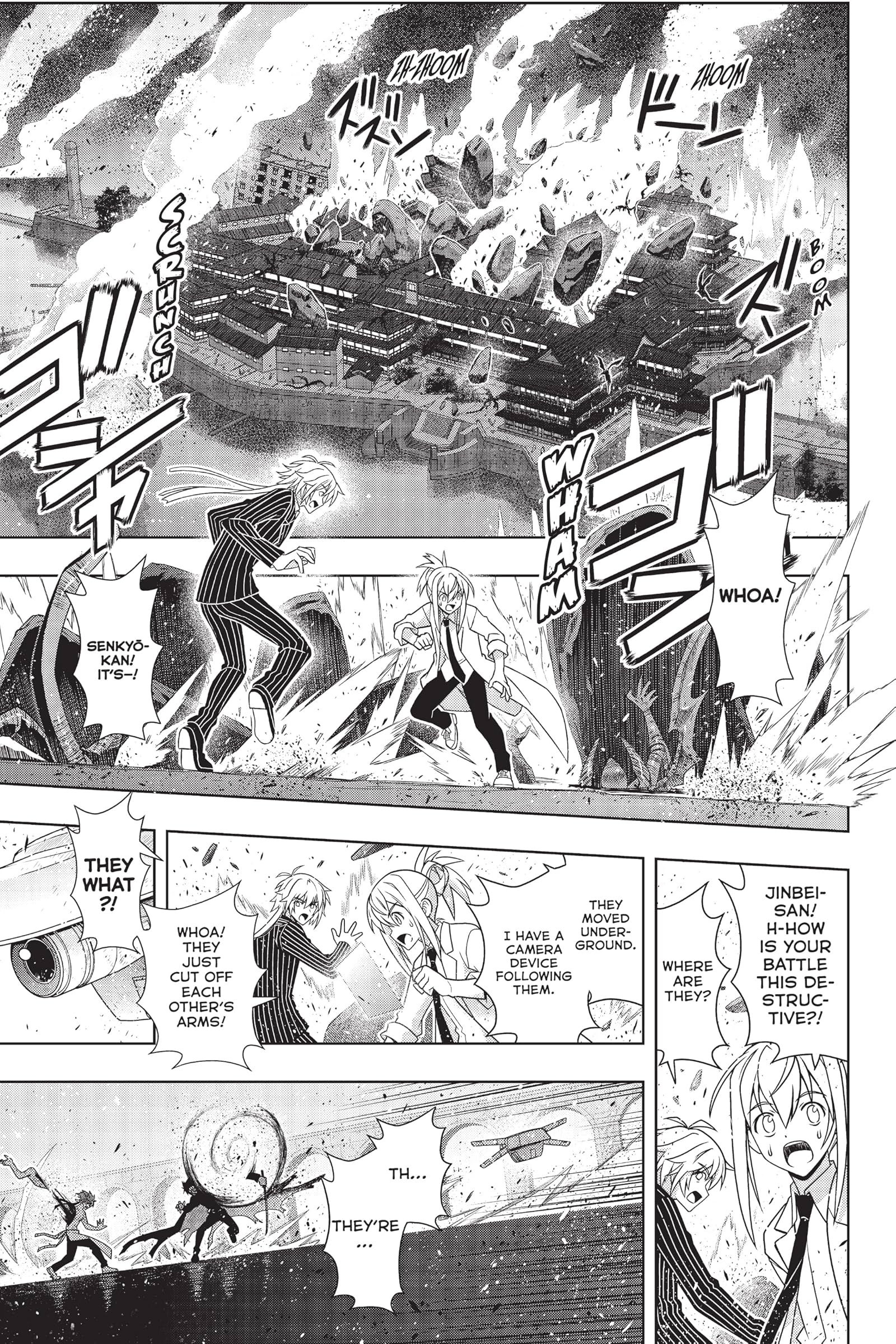 Uq Holder 162 Comics By Comixology