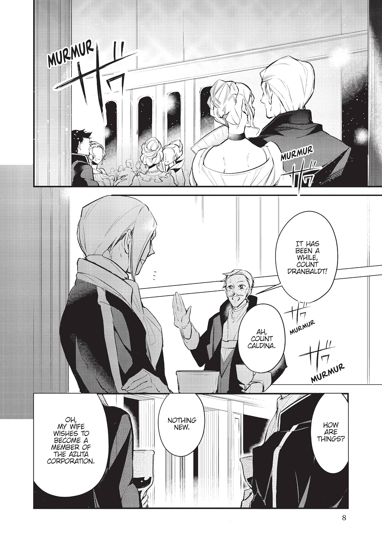 Accomplishments of the Duke's Daughter Vol. 4