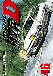 Initial D (comiXology Originals) Vol. 46