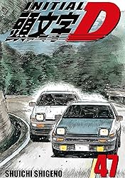 Initial D (comiXology Originals) Vol. 47