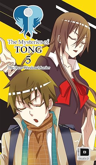 The Mysteries of Tong #5
