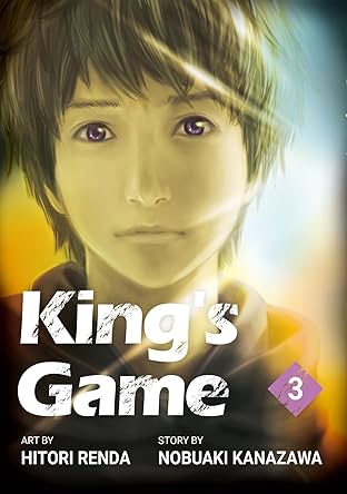 King's Game Vol. 3
