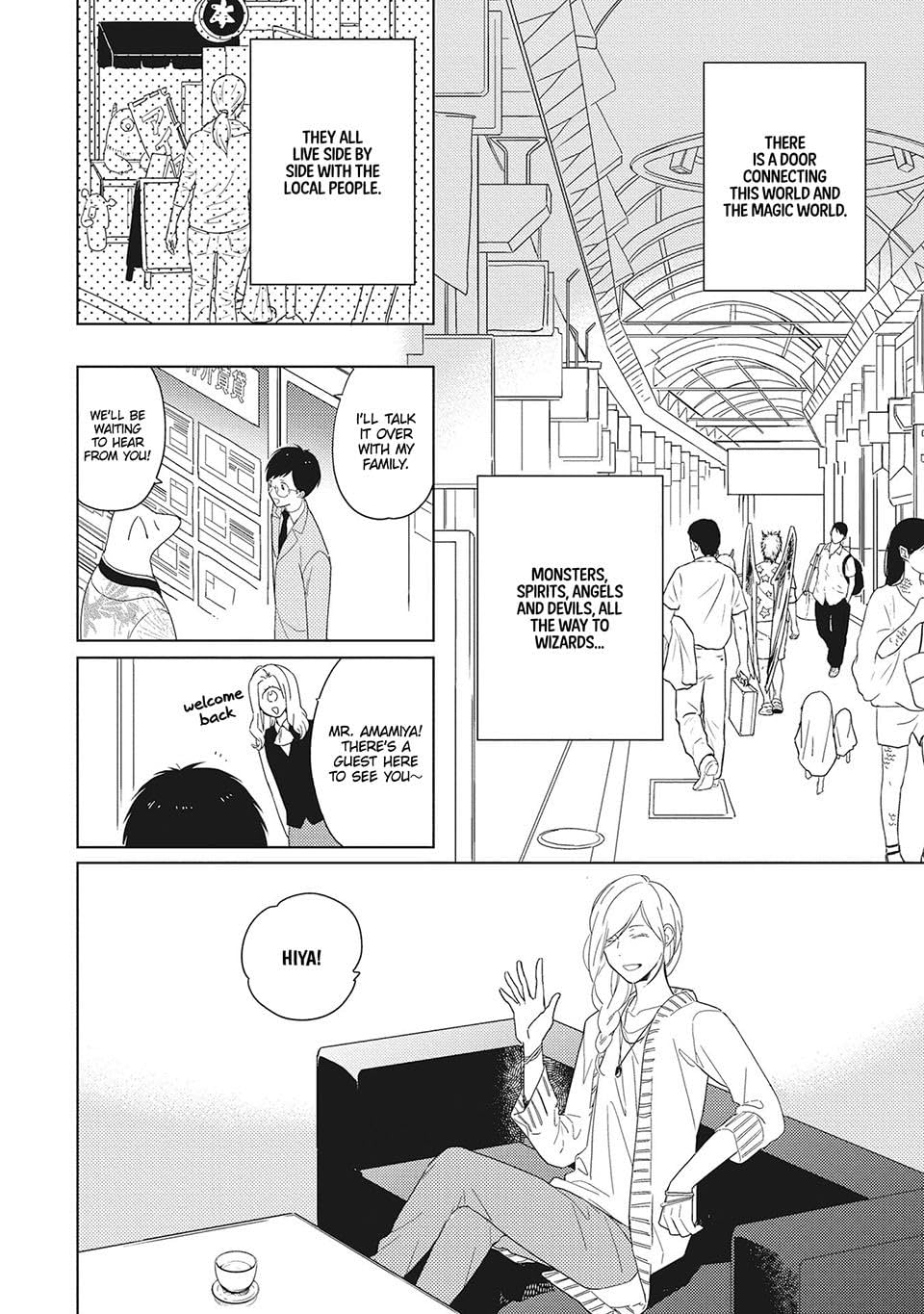 A House Near The Station With A Wizard (Yaoi Manga) Vol. 1