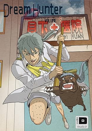 Dream Hunter #5