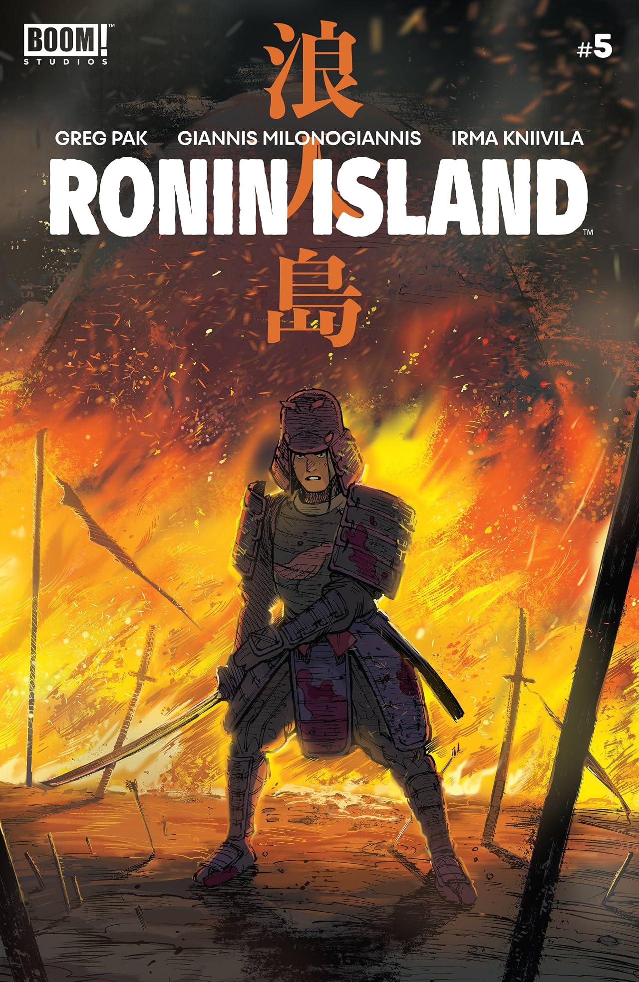 Ronin Island No.5 Ronin Island No.5
