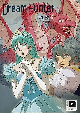 Dream Hunter #6