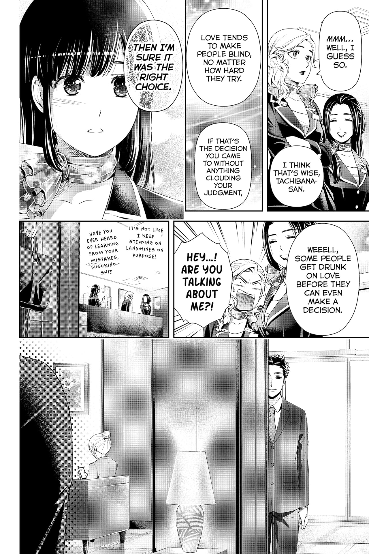 Domestic Girlfriend Vol. 19