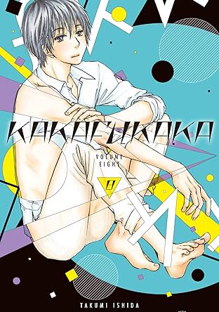 Kakafukaka Vol. 8