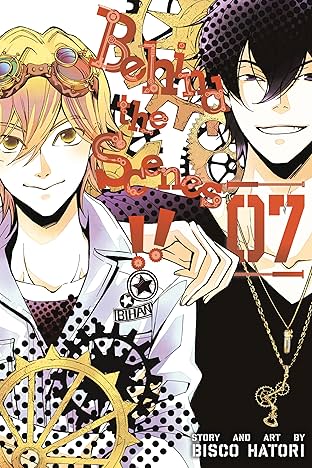 Behind the Scenes!! Vol. 7