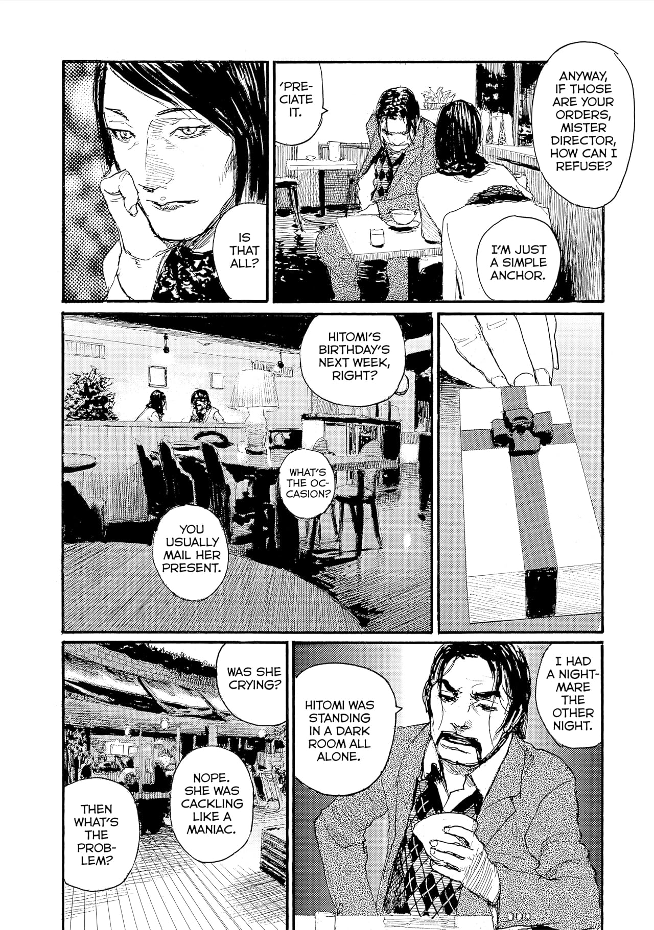 Wave, Listen to Me! #54