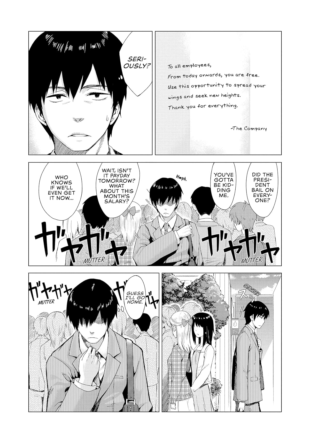 Marginal Operation Vol. 1