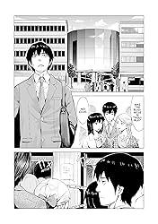 Marginal Operation Vol. 1