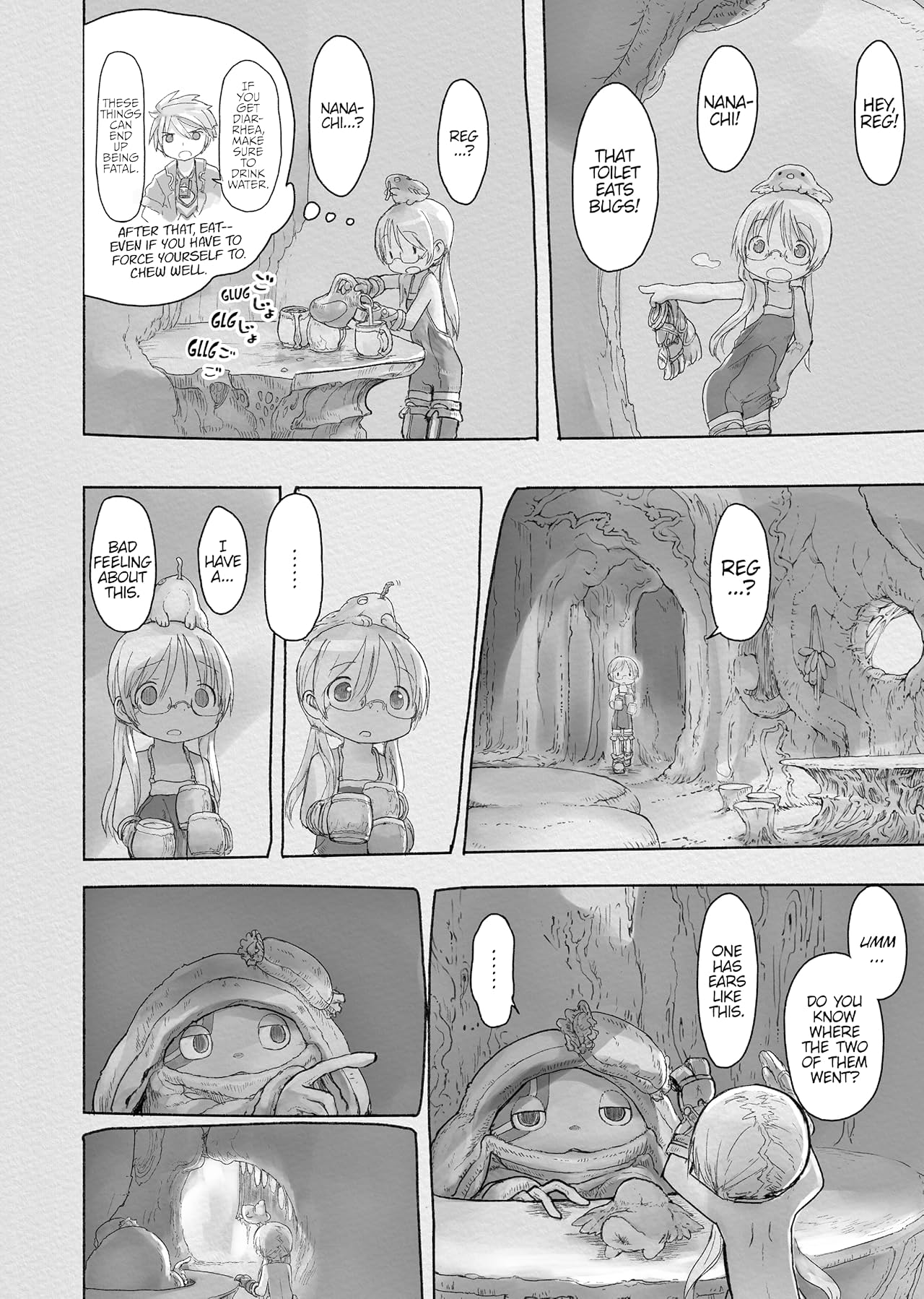 Made in Abyss Vol. 7