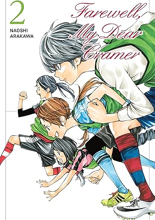 Farewell, My Dear Cramer Vol. 2